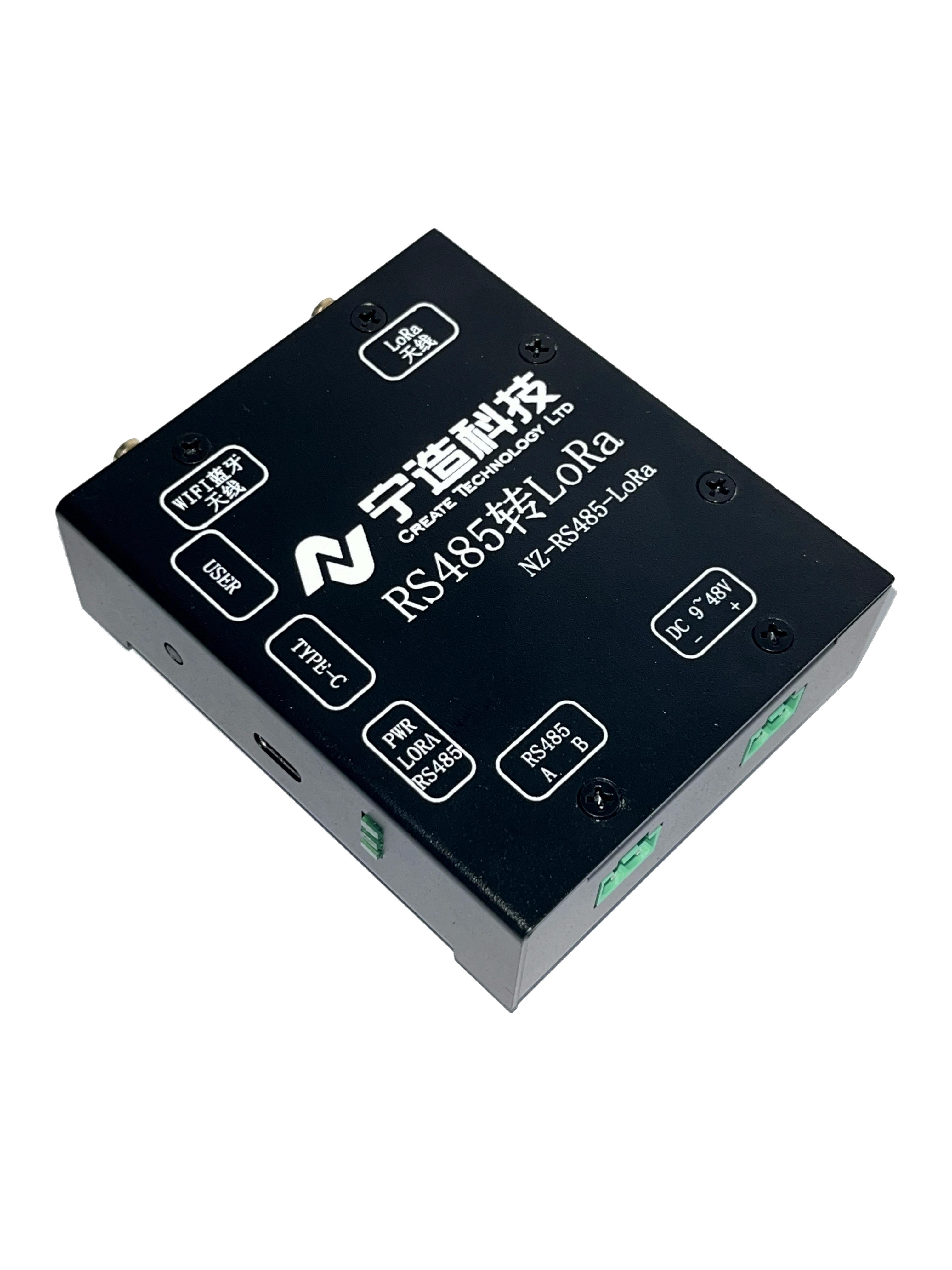宁造无线数传电台 NZ-RS4